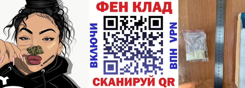 Amphetamine VHQ Солнечногорск