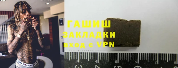 ГАЛЛЮЦИНОГЕННЫЕ ГРИБЫ Аркадак