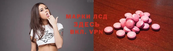 mdpv Пестово