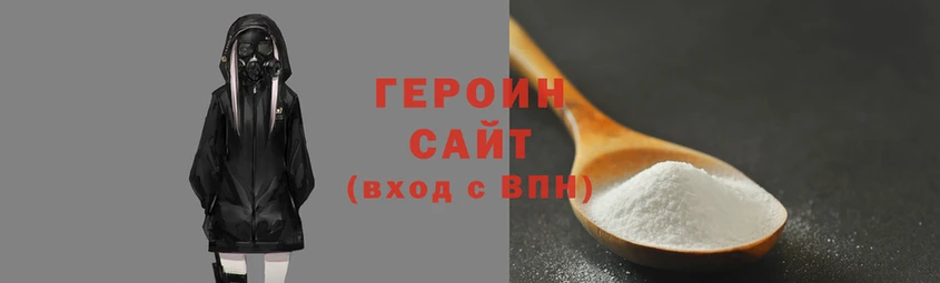 ГАЛЛЮЦИНОГЕННЫЕ ГРИБЫ Аркадак
