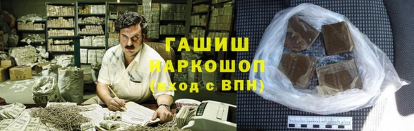 ГАЛЛЮЦИНОГЕННЫЕ ГРИБЫ Аркадак