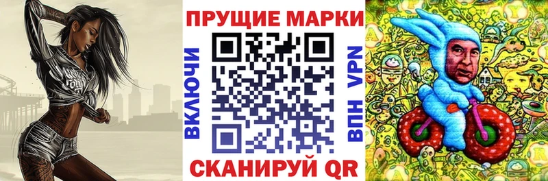 дарнет шоп  Солнечногорск  Марки NBOMe 1500мкг 